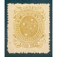 R-165 - 1918/19 - ALEGORIAS REPUBLICANAS - FILIGRANA CASA DA MOEDA - NOVO - GOMADO - CHARNEIRA - RHM R$ 1.500,00 (300 UFs X R$ 5,00)