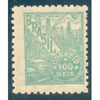 R-442A - FILIGRANA CASA+DA+MOEDA+DO+BRASIL (O) - COM TRAÇOS - NOVO - GOMADO - RHM R$ 37,50 ( 7,5 UFS X R$ 5,00)