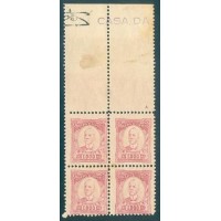 R-334 - 1849/1923 - RUY BARBOSA - 1000 RÉIS - VINHO ESCURO - FILIGRANA "CASA DA MOEDA" HORIZONTAL - PAPEL ESPESSO - DENT. 11-11.5 - QUADRA - NOVA - GOMADA - LINDÍSSIMA - RHM R$ 600,00 (120 UFs X 5,00) 