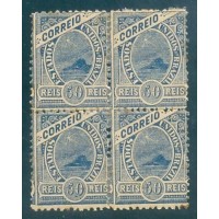 R-092 - 1897 - TIPOS DE 1894 - MODIFICADOS - PAPEL MÉDIO LISO - DENTEAÇÃO DESLOCADA - 50 RÉIS - AZUL - QUADRA - NOVA - GOMADA - CHARNEIRA - LEVE OXIDAÇÃO - RHM R$ 720,00 ( 144 UFs X R$ 5,00)