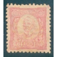 R-334 - RUY BARBOSA - VINHO ESCURO -  NOVO - GOMADO - CHARNEIRA - RHM R$ 150,00 (30 UFs X 5,00)