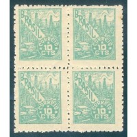 R-481 - 1948 - NETINHA - FILIGRANA CORREIO*BRASIL (Q) - VERTICAL - COM TRAÇOS - QUADRA - NOVA - GOMADA - RHM R$ 375,00 ( 75 UFS X R$ 5,00)