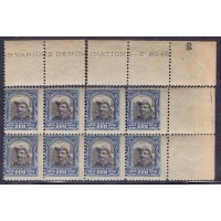 O-18 - BLOCO 8 SELOS - OFICIAIS - VARIEDADE: PICOTE DESLOCADOS 3 MM - CANTO DE FOLHA SUPERIOR DIREITO - A PARTE SUPERIOR ESTÁ SOLTA - HERMES DA FONSECA