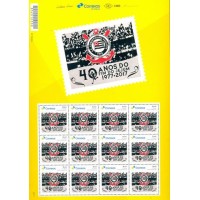 PB-080 - 2017 - LOGO ECT - MINT - FOLHA PERSONALIZADO - CORINTHIANS 40 ANOS FIM DO JEJUM - RHM: 240 UFS