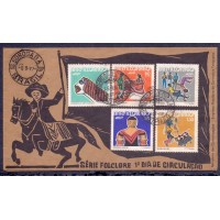 FDC-006 - 1972 - FOLCLORE NACIONAL - 1º DIA SÃO PAULO - RHM R$ 425,00 (85 UFS X R$ 5,00)