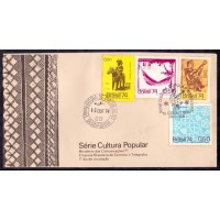 FDC-055 - 1974 - 1º DIA + CBC GUANABARA - CULTURA POPULAR - RHM R$ 262,50 (52,50 UFS X R$ 5,00)