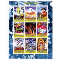 CONGO - BLOCO - 2004 - FANTASY TRIP