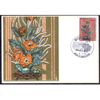 MONACO - MÁXIMOS POSTAIS - 1984 - FLORES 