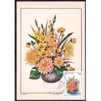 MONACO - FLORES - 1982 - MÁXIMOS POSTAIS