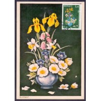 MONACO  - MÁXIMOS POSTAIS - 1983 - FLORES