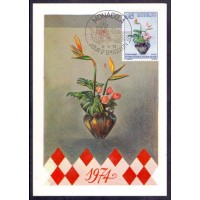 MONACO - MÁXIMOS POSTAIS - 1974 - FLORES
