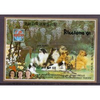 kOREA NORTE -  FEIRA INTERNACIONAL DE FRANCOBOL - 1991