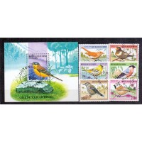 BENIN - PASSAROS  CANTORAS