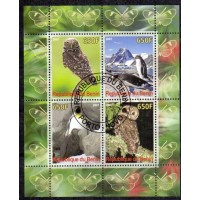 BENIN - CORUJA, PINGUIN - AVES 