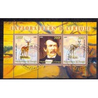 CONGO - EXPLORADOR AFRICANO - AEPYCEROS MELAMPUS, ANTIFOTVSD MARSUPIALIS - 2008 