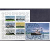 ST. VINCENTE - MINIFOLHA + BLOCO - LEVE OXIDAÇÃO - NAVIO