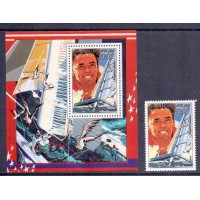 CENTRAFRICA - SELO + BLOCO - NAVIO