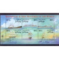 MALDIVAS - 6 SELOS - NAVIO 