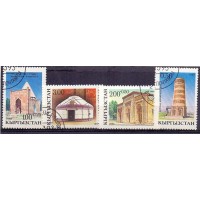KAZAKISTÃO - ANO 1993 - ARQUITETURA - SÉRIE COM 4 SELOS USADOS MAS MUITO LIMPOS E BONITOS