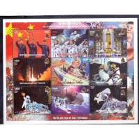TCHAD - ASTRONAUTA - COM CARIMBO - 2008