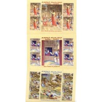 RUSSIA - Y 5919 (1992) PROTEÇÃO DA NATUREZA - FAISAO NO PARQUE OKA - SELO MINT