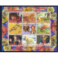 MALAWI -  DISNEY E FAUNA