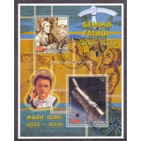 MALI -GEMMA FRISIUS (1508-1555) MARIE CURIE (1867-1934) - ASTROLOGIA