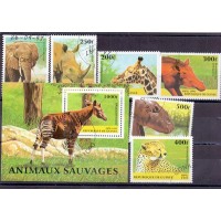 GUINE - ANIMAIS SAUVAGENS 