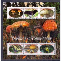 CENTRAFRICA - COGUMELO - BORBOLETAS - 2012