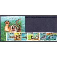 TANZANIA -  FAUNA PROTEGIDA PELO MUNDO