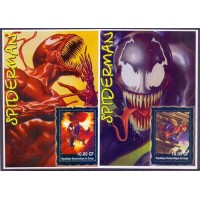 CONGO - SPIDERMAN 