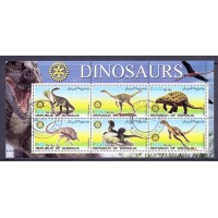 SOMALIA - DINOUSSARO 