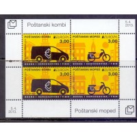 BOSNIA CROATA - CARRO - MOTO - 2013