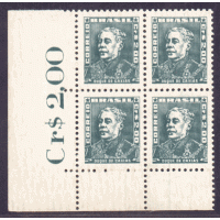 R-512Y - BISNETA - FILIGRANA BRASIL*CORREIO (Q) - TIPO I (FUNDO LISO) – VERDE COBALTO CINZA – LINDA QUADRA MARGEM DE FOLHA – MINT – VARIEDADE: PAPEL MARMORIZADO - RHM R$ 270,00 (54 UFS X R$ 5,00)