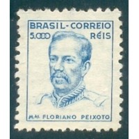 R-473 - NETINHA - CRUZEIROS - FILIG (Q) - CORREIO*BRASIL - AZUL - NOVO - SEM GOMA - RHM R$ 375,00 (75 UFs X 5,00)