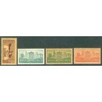C-0328B/332B - 1954 - QUARTO CENTENÁRIO DE SÃO PAULO/SP - PAPEL PALHA E/OU BRANCO - 3ª TIRAGEM - NOVOS - GOMADOS - RHM 2023: 35 UFS