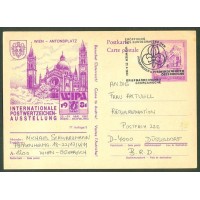 ÁUSTRIA - 1981 - CARTÃO POSTAL CIRCULADO DA ÁUSTRIA PARA A ALEMANHA 