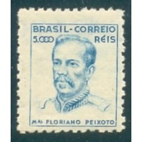 R-366 - 1931 - NETINHA - FILIGRANA CORREIO*BRASIL (P) - SEM TRAÇOS - NOVO - GOMADO - RHM R$ 250,00 ( 50 UFS X R$ 5,00)