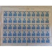 C-0297 - 1953 - 4º CENTENÁRIO DE SANTO ANDRÉ/SP - JOÃO RAMALHO FUNDADOR (1493-1584) - FOLHA NOVA COM 50 SELOS - OXIDAÇÃO - CHARNEIRA - RHM R$ 100,00 (20 UFS X R$ 5,00)