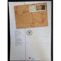 PORTUGAL - 1994 - EDITAL - SEXTO CENTENÁRIO DO NASCIMENTO DO INFANTE DOM HENRIQUE (1394-1994)