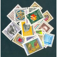 ÁUSTRIA - ANO COMPLETO - 1976 - NOVO - 34 SELOS - 36,45 EUROS