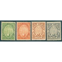 VATICANO - 1933 - YVERT 40/43 