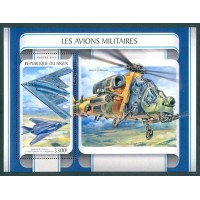 NIGER - 2017 - AVIÕES - BLOCO COM 1 SELO 