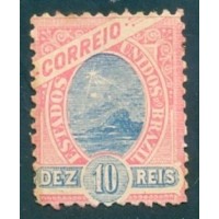 R-081E - 1896 - "MADRUGADA REPUBLICANA" - PAPEL TRAMADO - NOVO - SEM GOMA - RHM R$ 525,00 (105 UFs X R$ 5,00)