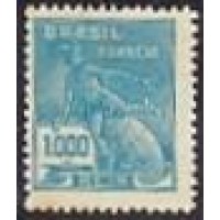 R-251 - 1928 -  FILIGRANA CASA DA MOEDA - VERTICAL - NOVO - GOMADO - RHM R$ 225,00 (45 UFS X 5,00)