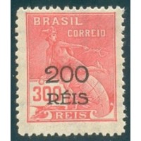 R-350 - 1933 - SELOS DE 1928/30 (VOVÓ) COM VALOR REDUZIDO - SOBRECARGA PRETA - FILIGRANA "H" - 200/300 RÉIS - MERCÚRIO E GLOBO - NOVO - GOMADO - LINDO SELO! RHM R$ 37,50 (7,50 UFs X R$ 5,00)