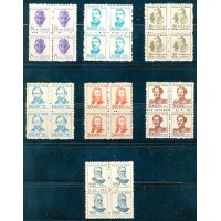 R-519/525 - 1963/66 -  VULTOS CÉLEBRES - SÉRIE COM 7 QUADRAS - NOVAS - SEM GOMAS - LINDÍSSIMAS! - RHM R$ 5.400,00 (1.080 UFS X 5,00)