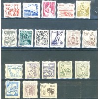 R-583/601 - 1978/80 - TIPOS E PROFISSÕES NACIONAIS - PAPEL COUCHÊ FOSFORESCENTE  - SEM FILIGRANA - SELOS NOVOS - RHM R$ 294,00 (58,80 UFS X R$ 5,00)