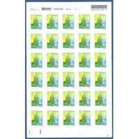 R-836 - 2002 - INSTRUMENTOS MUSICAIS - PERCÊ EM ONDAS - TROMPETE - FOLHA COM 30 SELOS AUTOADESIVOS - MINT - RHM R$ 75,00 ( 15 UFS X R$ 5,00)