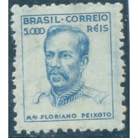 R-422 - 1941 - FILIGRANA CORREIO (P) - 5000 RÉIS - NOVO - GOMADO - RHM R$ 400,00 (40 UFs X R$ 5,00)
